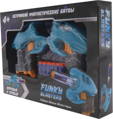 Набор мини-бластеров игровой «MBS-01» - Фото 2