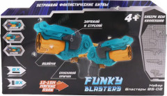 Набор бластеров игровой «В5-02» - Фото 2