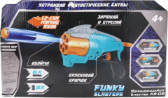 Набор игровой «Бластер вращающийся АВ-03» - Фото 1