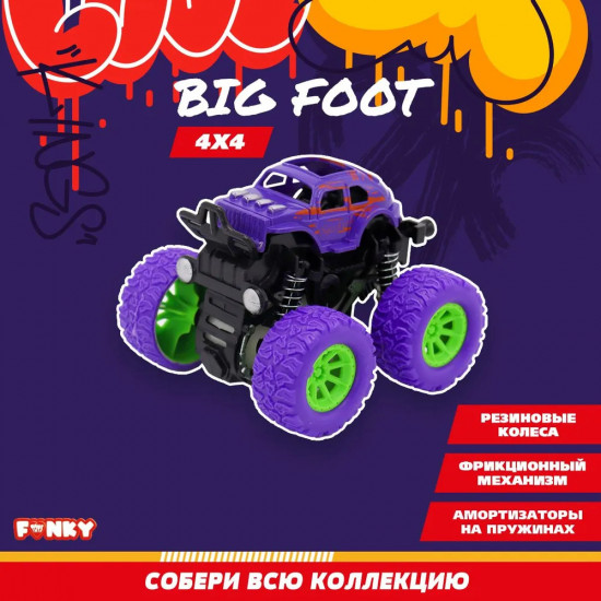 Машинка фрикционная «Камуфляж»