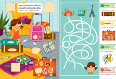 Весёлые истории в наклейках. Для девочек - Фото 3