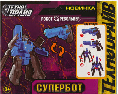 Трансформер «Револьвер-робот» - Фото 3
