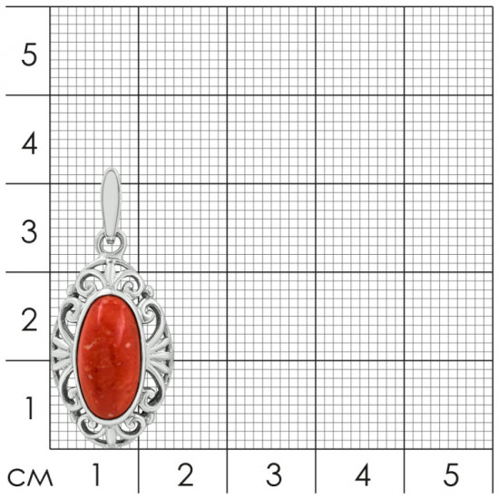 Подвеска из серебра с кораллом