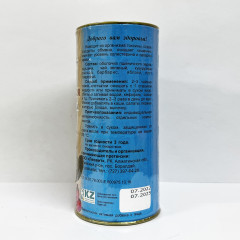 Фито-клетчатка «Очищающая» - Фото 1