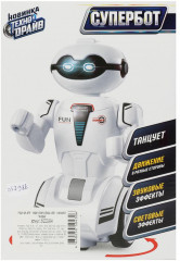 Робот - Фото 4