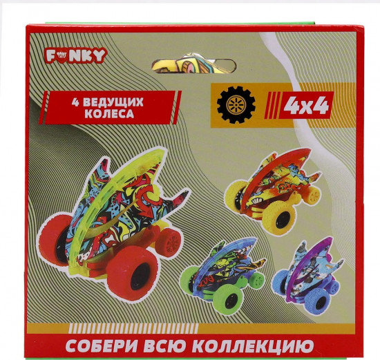 Машинка фрикционная «Акула»