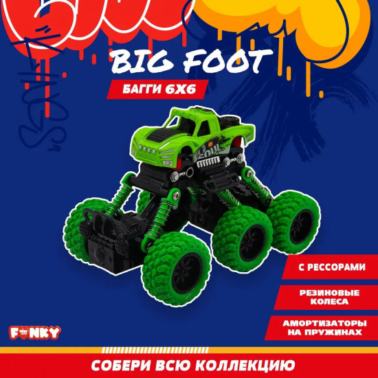 Машинка инерционная «Внедорожник»