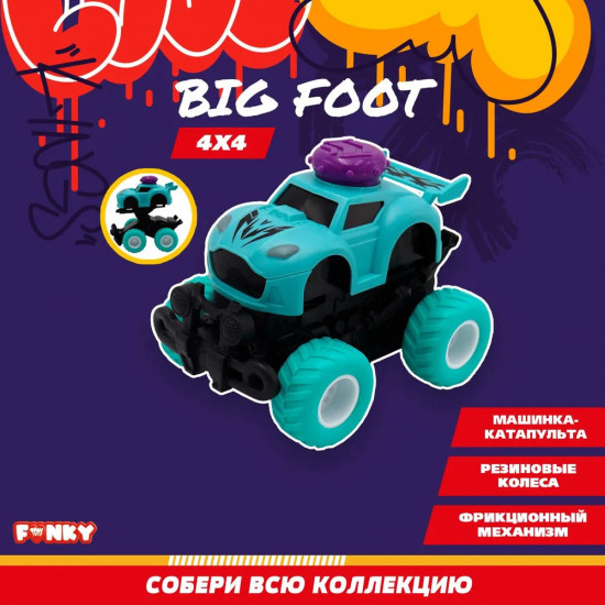 Машинка фрикционная «Катапульта»