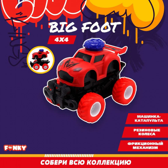 Машинка фрикционная «Катапульта»
