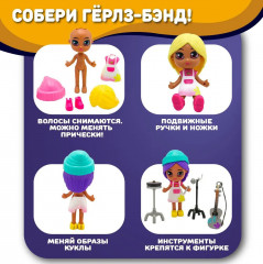 Набор игровой «Бритни с музыкальными инструментами» - Фото 8