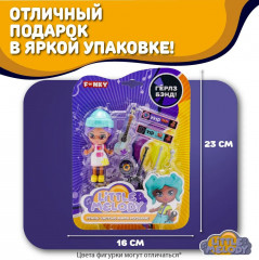 Набор игровой «Бритни с музыкальными инструментами» - Фото 1
