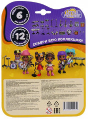 Набор игровой «Билли с музыкальными инструментами» - Фото 7