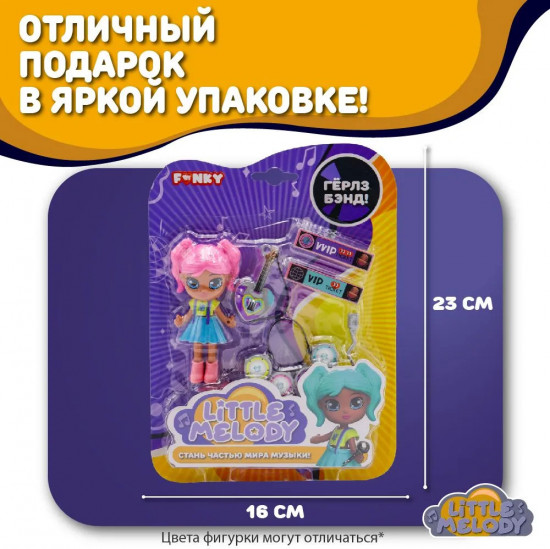 Набор игровой «Билли с музыкальными инструментами»