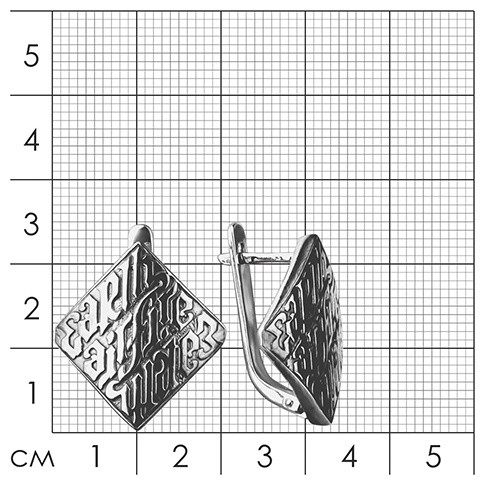 Серьги из серебра