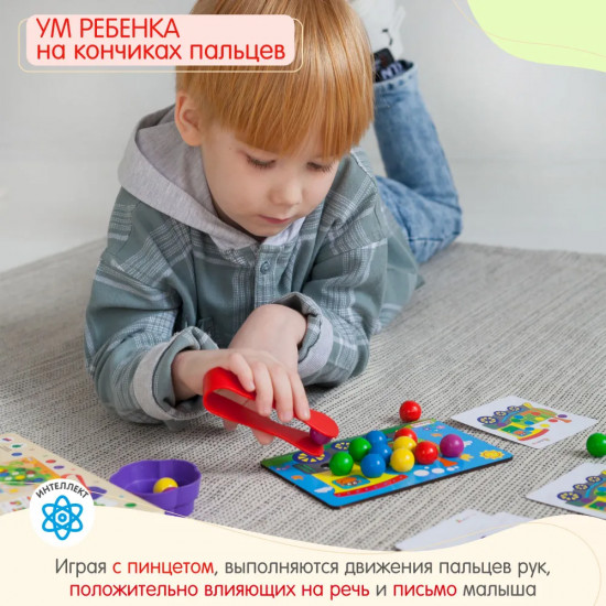Сортер с пинцетом «Черепаха и паровоз»