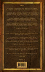 Дом душ - Фото 1