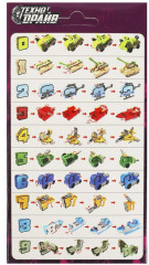 Робот-трансформер «Цифра 6» - Фото 1