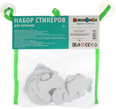 Набор стикеров для купания «Колобок» - Фото 4