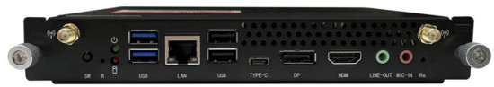 Компьютер встраиваемый OPS XG VS-I5G7-8256