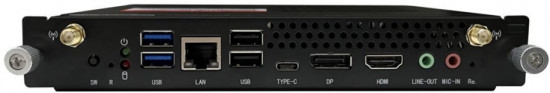 Компьютер встраиваемый OPS XG VS-I7G7-8256