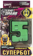 Робот-трансформер «Цифра 5» - Фото 4