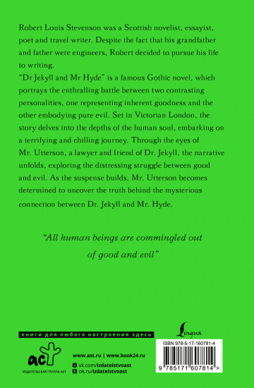 Dr Jekyll and Mr Hyde