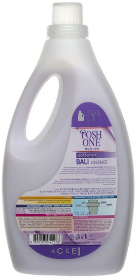 Кондиционер для белья «Bali Essence»