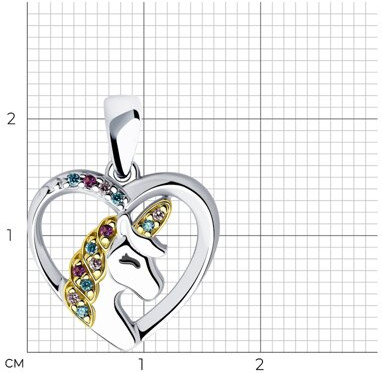 Подвеска из серебра с фианитами и эмалью