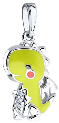 Подвеска из серебра с фианитами и эмалью