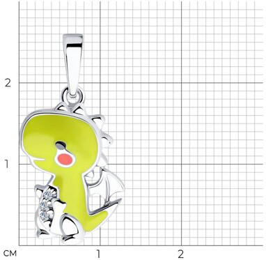 Подвеска из серебра с фианитами и эмалью