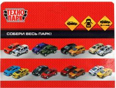 Машина инерционная «Kia Optima» - Фото 6