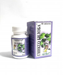 БАД «Гинкго Билоба» - Фото 5