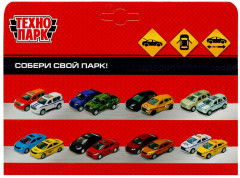 Машина инерционная «Toyota Prado» - Фото 6