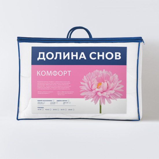 Одеяло «Комфорт»