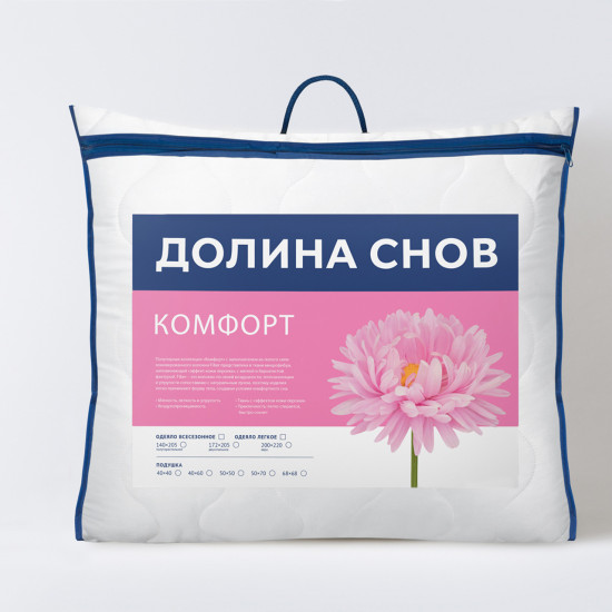 Подушка «Комфорт»