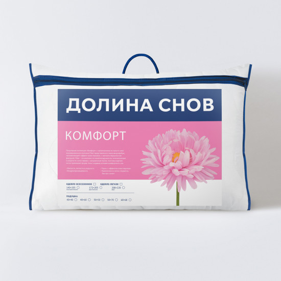 Подушка «Комфорт»