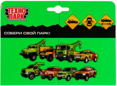 Машина инерционная «Hummer H1 Pickup» - Фото 5