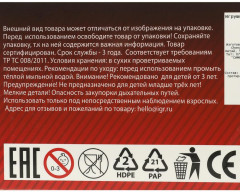 Машина инерционная «Спорткар» - Фото 5