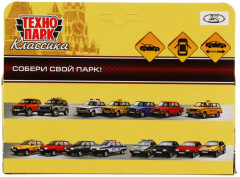 Машина инерционная Lada-2108 «Спутник» - Фото 6