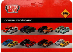 Машина инерционная «Внедорожник» - Фото 4