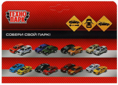 Машина инерционная «Спорткар» - Фото 5