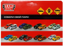 Машина инерционная «Lexus LX-570» - Фото 7