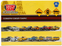 Машина инерционная «ГАЗ-2402 Волга» - Фото 4