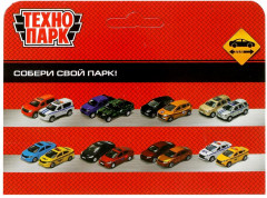 Машина инерционная «Спортбэк» - Фото 5