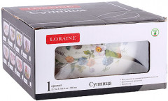 Супница «Лесные ягоды с лимонами» - Фото 4