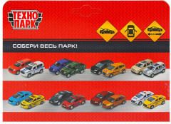 Машина полицейская «Kia Optima» - Фото 8