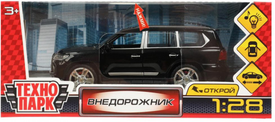 Внедорожник