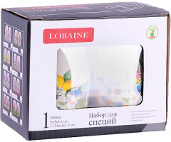 Набор для специй на подставке «Лесные ягоды с лимонами» - Фото 2