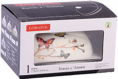 Масленка с крышкой «Бабочки в саду» - Фото 2