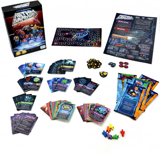 Игра настольная «Летим дальше!»